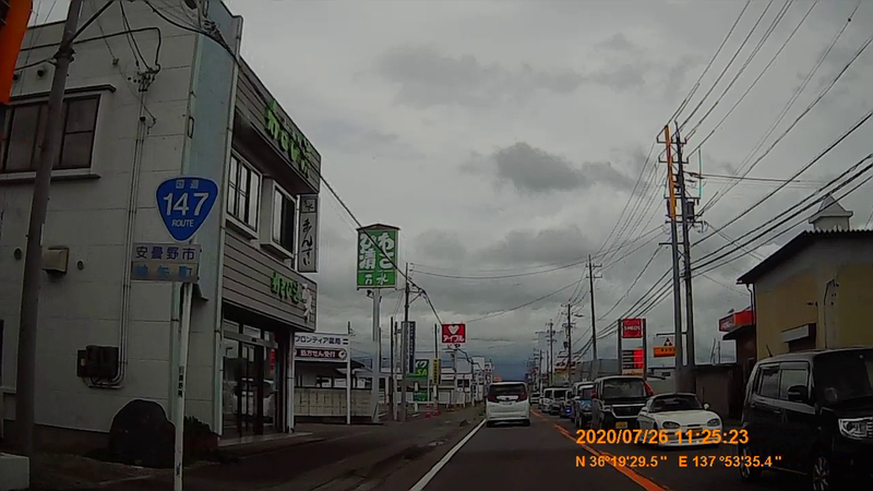 f:id:japan_route:20201010105632j:plain f:id:japan_route:20201010105632j:plain