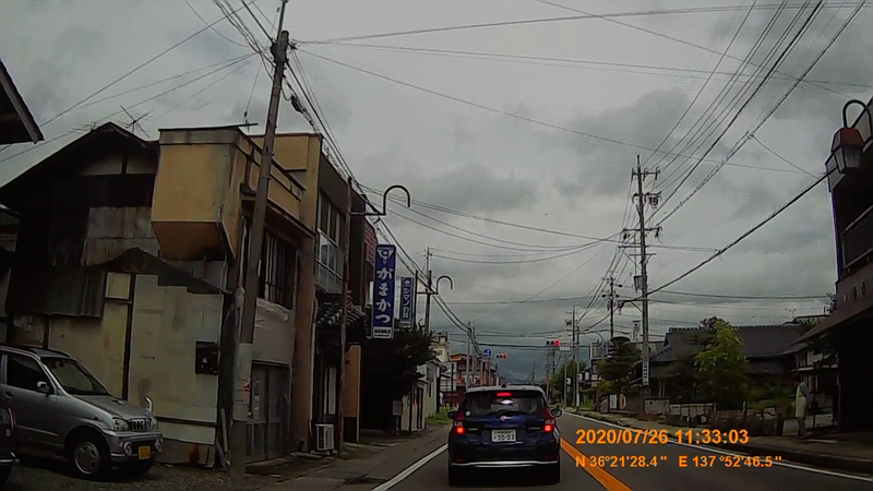 f:id:japan_route:20201010105713j:plain f:id:japan_route:20201010105713j:plain