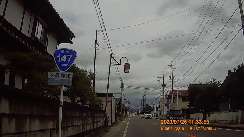 f:id:japan_route:20201010105718j:plain f:id:japan_route:20201010105718j:plain