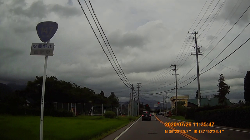 f:id:japan_route:20201010105729j:plain f:id:japan_route:20201010105729j:plain