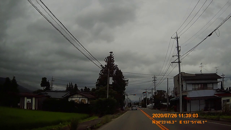 f:id:japan_route:20201010105800j:plain f:id:japan_route:20201010105800j:plain