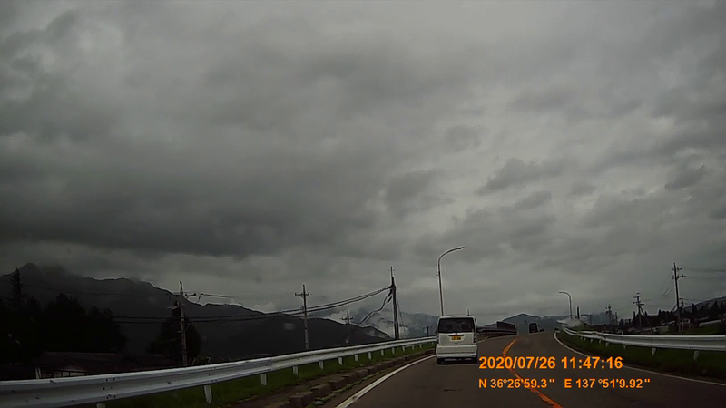 f:id:japan_route:20201010105830j:plain f:id:japan_route:20201010105830j:plain