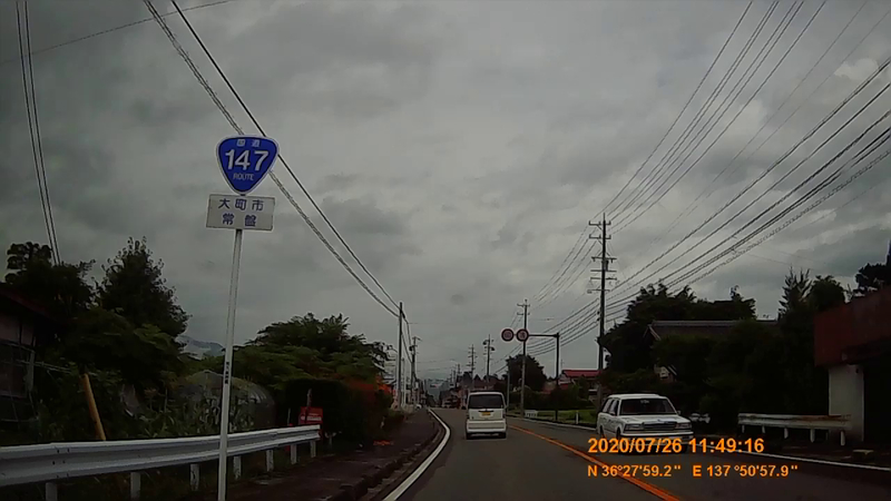 f:id:japan_route:20201010105840j:plain f:id:japan_route:20201010105840j:plain