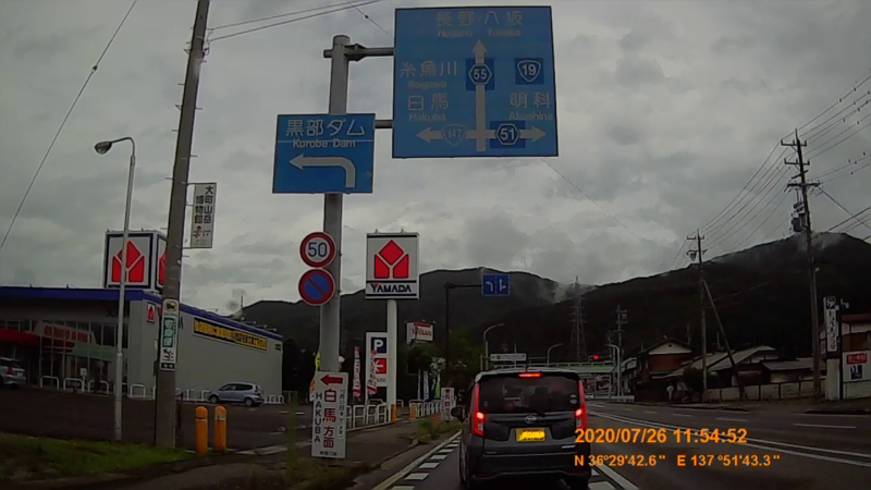 f:id:japan_route:20201010105913j:plain f:id:japan_route:20201010105913j:plain