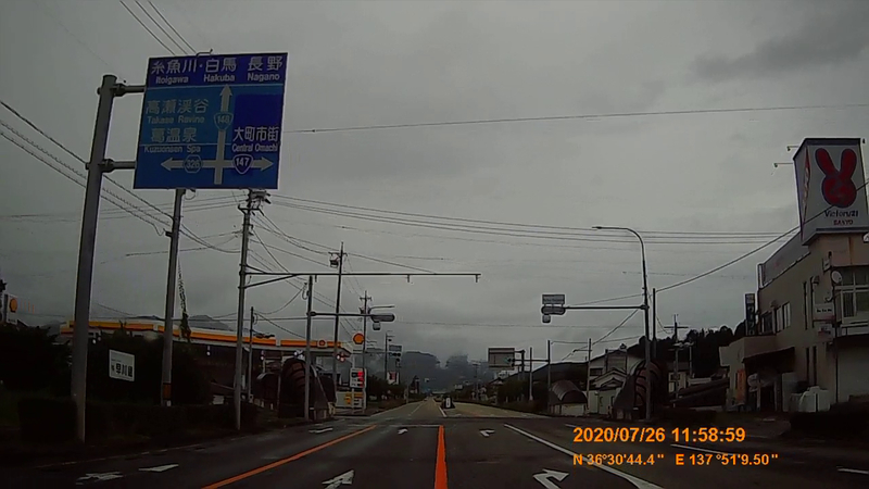 f:id:japan_route:20201010105958j:plain f:id:japan_route:20201010105958j:plain