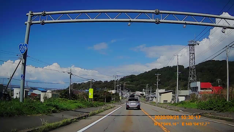 No 1 国道276号 めざせ 国道走破