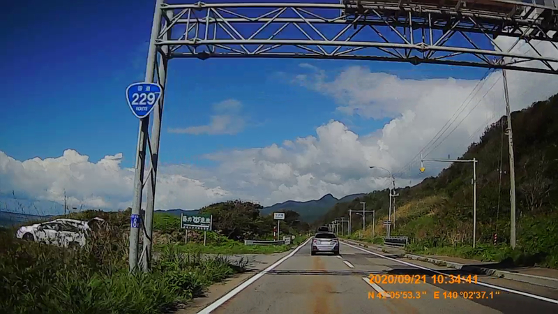 No 1 国道276号 めざせ 国道走破