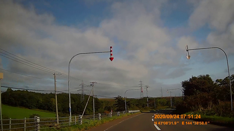 No.123 国道272号 - めざせ！国道走破