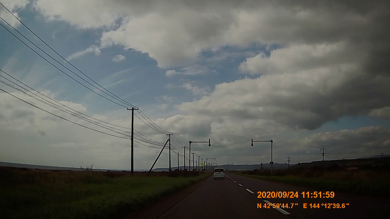 No.124 国道38号 めざせ！国道走破