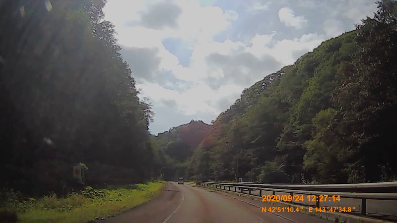 No.124 国道38号 めざせ！国道走破