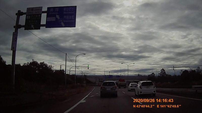 f:id:japan_route:20201220143729j:plain