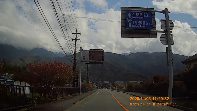 f:id:japan_route:20210227120503j:plain