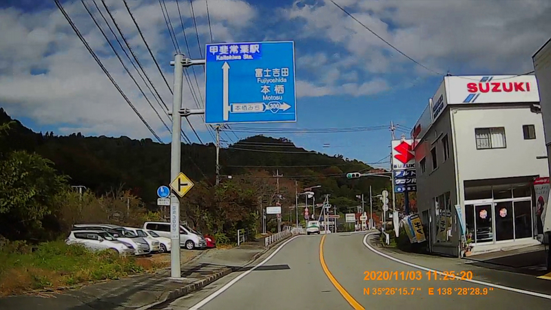 f:id:japan_route:20210227120555j:plain