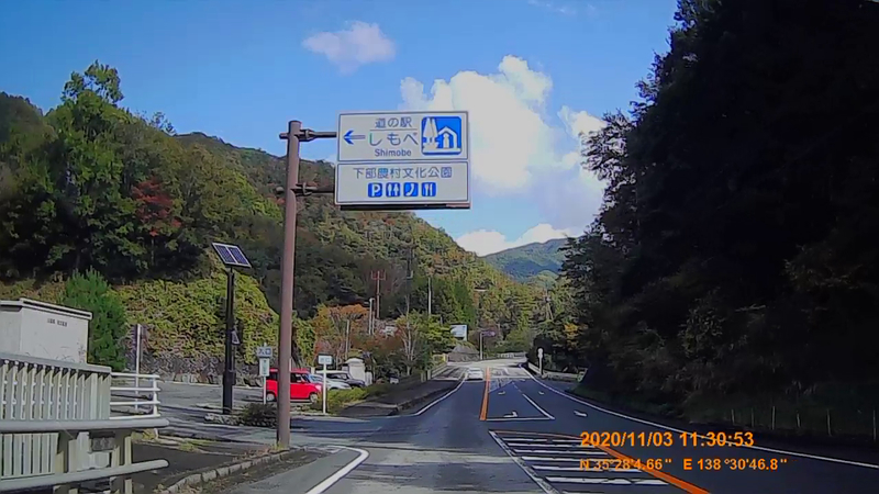 f:id:japan_route:20210227120701j:plain