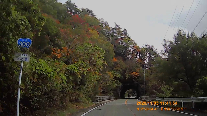 f:id:japan_route:20210227121105j:plain