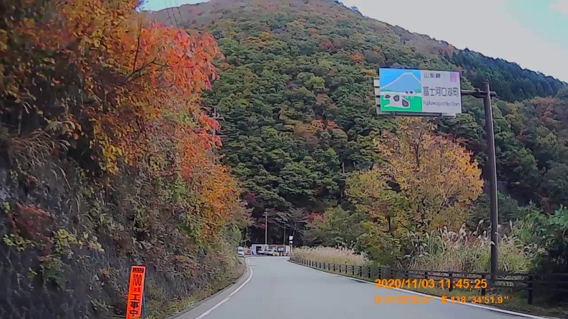 f:id:japan_route:20210227121153j:plain