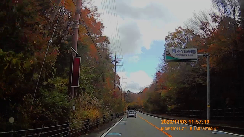 f:id:japan_route:20210227121347j:plain