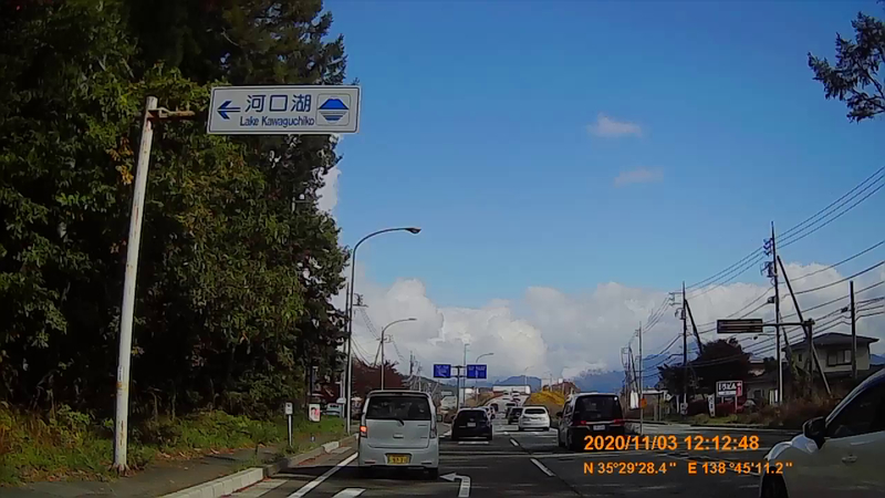 f:id:japan_route:20210227121514j:plain