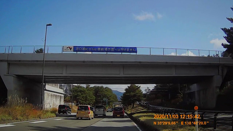 f:id:japan_route:20210227121530j:plain