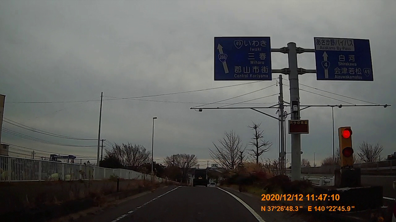 f:id:japan_route:20210313164446j:plain