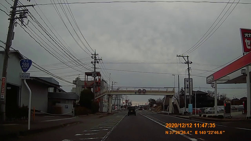 f:id:japan_route:20210313164456j:plain