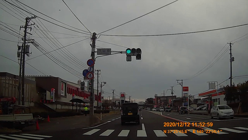 f:id:japan_route:20210313164506j:plain