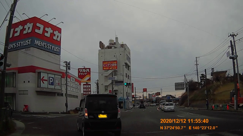 f:id:japan_route:20210313164524j:plain