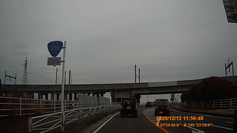f:id:japan_route:20210313164540j:plain