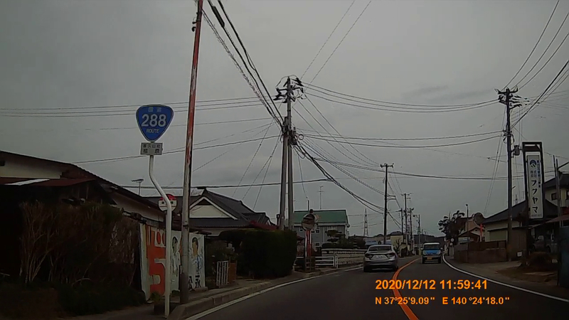 f:id:japan_route:20210313164550j:plain