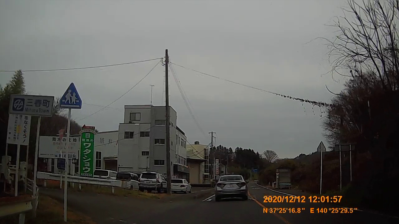 f:id:japan_route:20210313164606j:plain