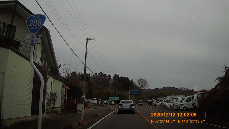 f:id:japan_route:20210313164612j:plain