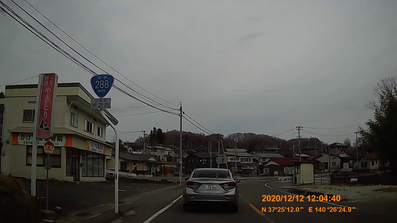 f:id:japan_route:20210313164625j:plain