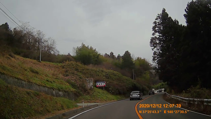 f:id:japan_route:20210313164654j:plain