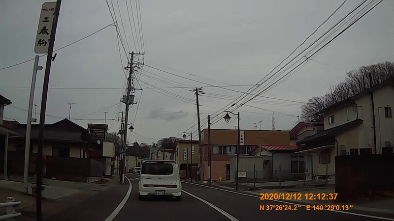 f:id:japan_route:20210313164724j:plain