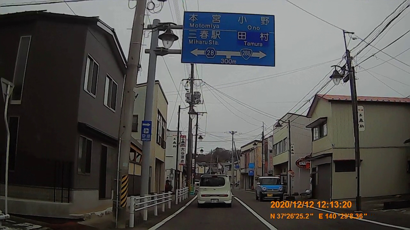 f:id:japan_route:20210313164729j:plain