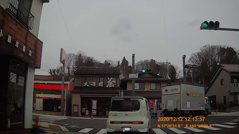 f:id:japan_route:20210313164740j:plain
