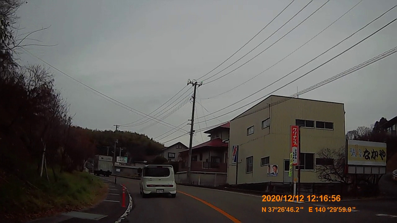 f:id:japan_route:20210313164812j:plain