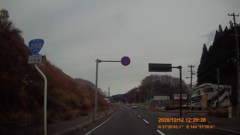 f:id:japan_route:20210313164852j:plain