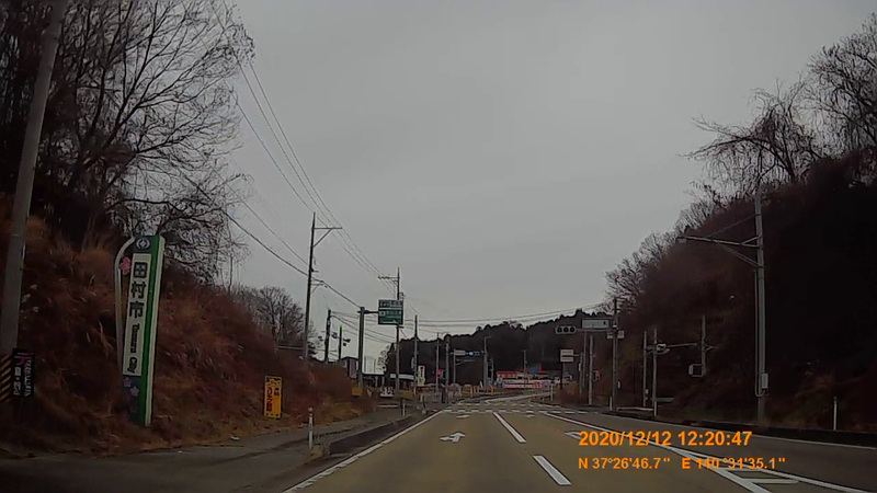 f:id:japan_route:20210313164857j:plain