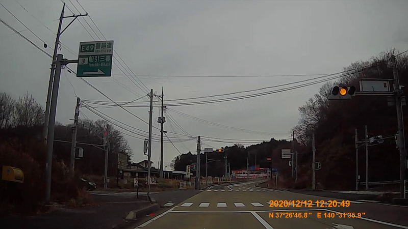f:id:japan_route:20210313164902j:plain