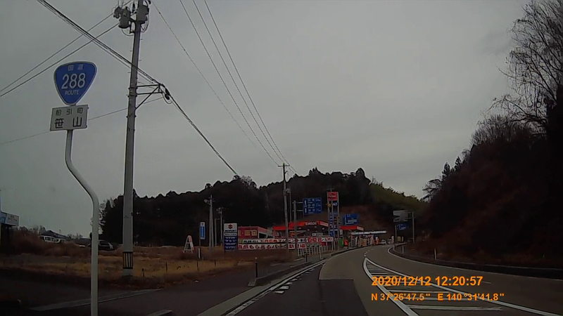 f:id:japan_route:20210313164908j:plain
