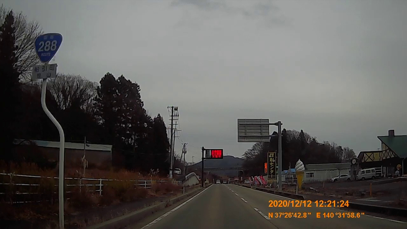 f:id:japan_route:20210313164921j:plain