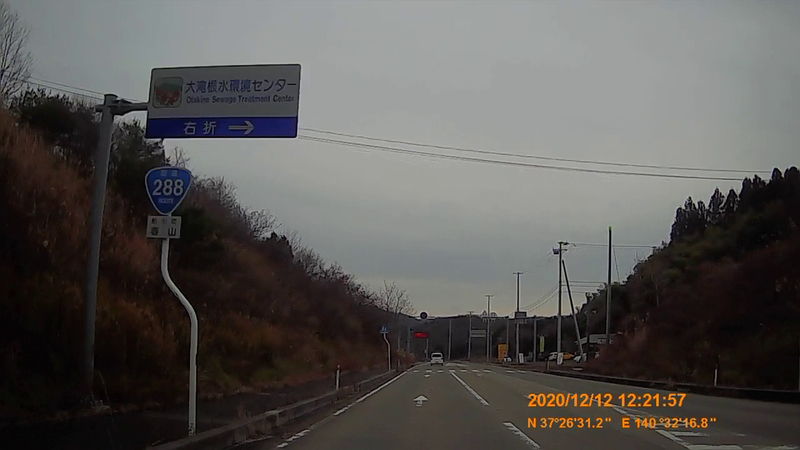 f:id:japan_route:20210313164926j:plain