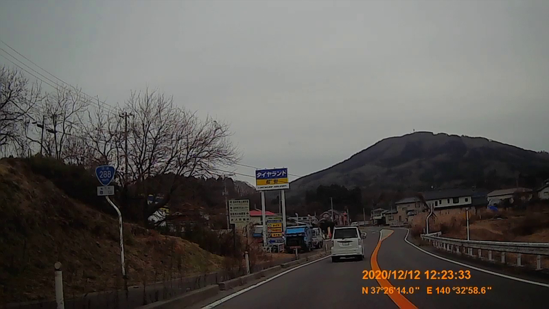 f:id:japan_route:20210313164937j:plain