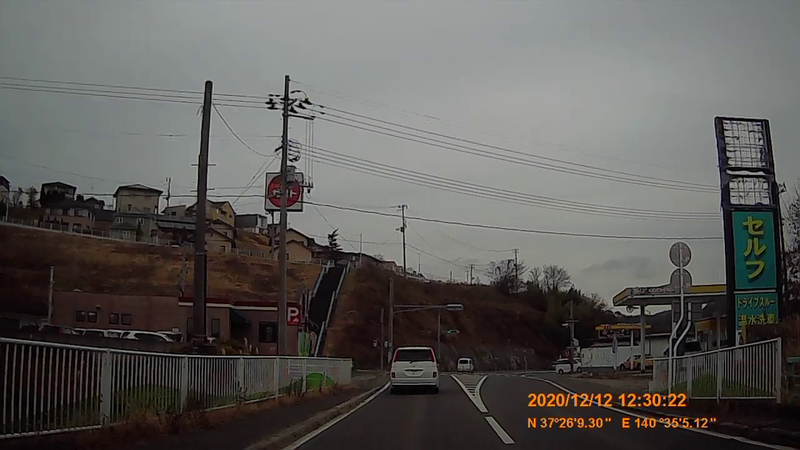 f:id:japan_route:20210313165003j:plain
