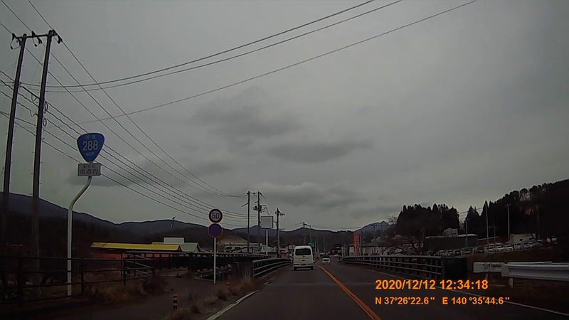 f:id:japan_route:20210313165030j:plain