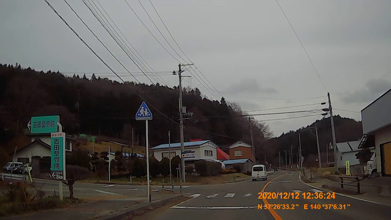 f:id:japan_route:20210313165036j:plain