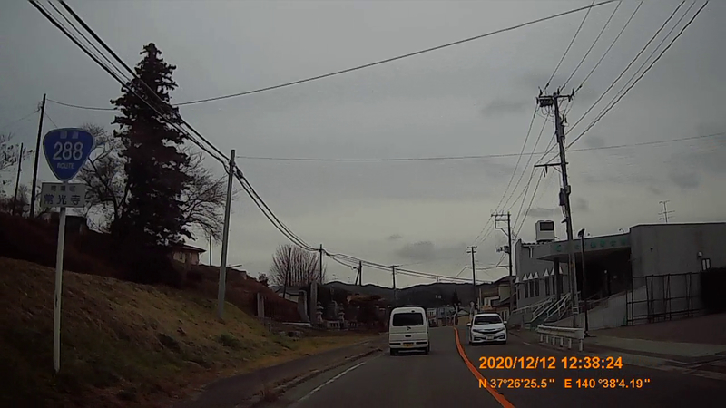 f:id:japan_route:20210313165053j:plain