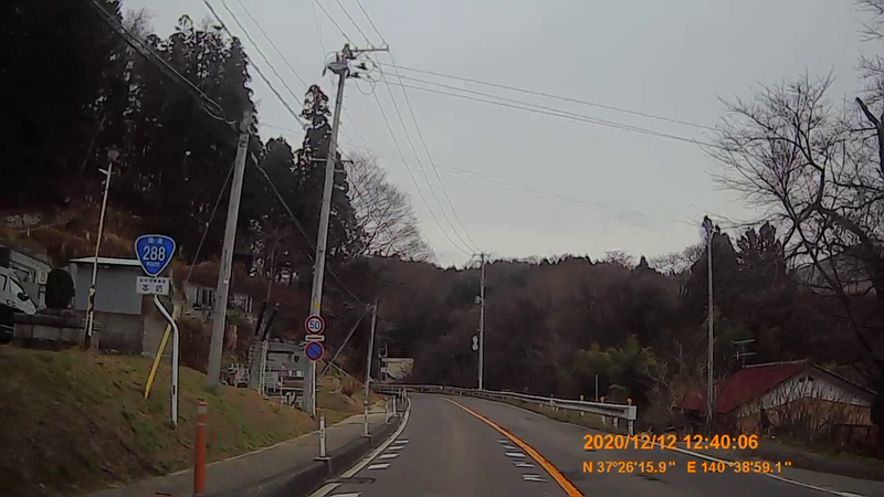 f:id:japan_route:20210313165112j:plain