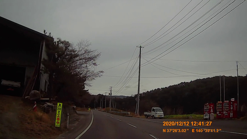 f:id:japan_route:20210313165122j:plain